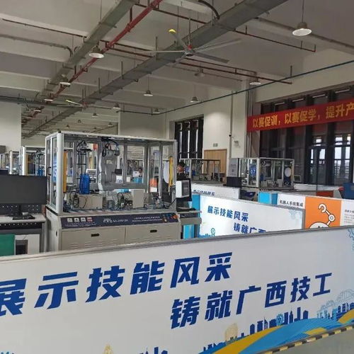 广西科商全程助阵首届职业技能大赛，信息技术服务与志愿保障获高度赞扬