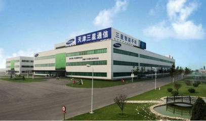 天津三星员工安置 三千人前路何方，转型挑战依旧严峻