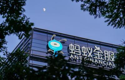 阿里合伙人胡喜退出蚂蚁金服网络技术公司，聚焦杭州信息技术咨询服务