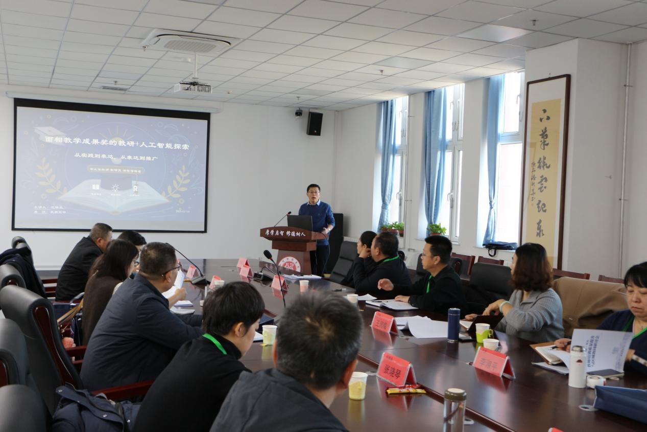 共探区域协同与技术赋能新路径——我中心主办教师培训研讨会在杭州圆满召开